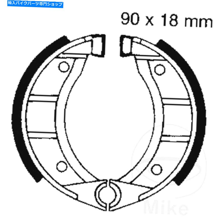 Brake Shoes EBCブレーキシューズリアクライドラーMP1 50 69-75用スプリングス908 EBC Brake Shoes Rear No Springs 908 For Kreidler MP1 50 69-75【並行輸入品】