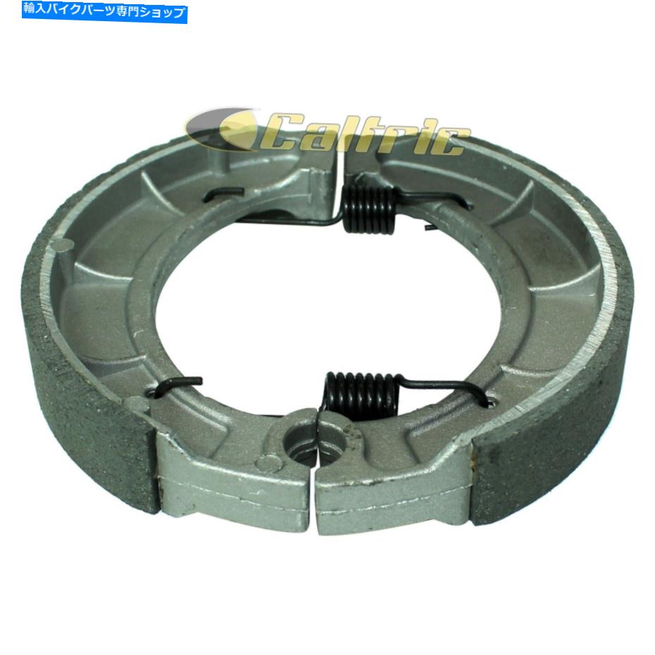 Brake Shoes ヤマハティンバーウルフ250 YFB250 1992-2000リアブレーキシューズATVのブレーキシューズ Brake Shoe for Yamaha Timberwolf 250 YFB250 1992-2000 Rear Brake Shoes Atv New【並行輸入品】