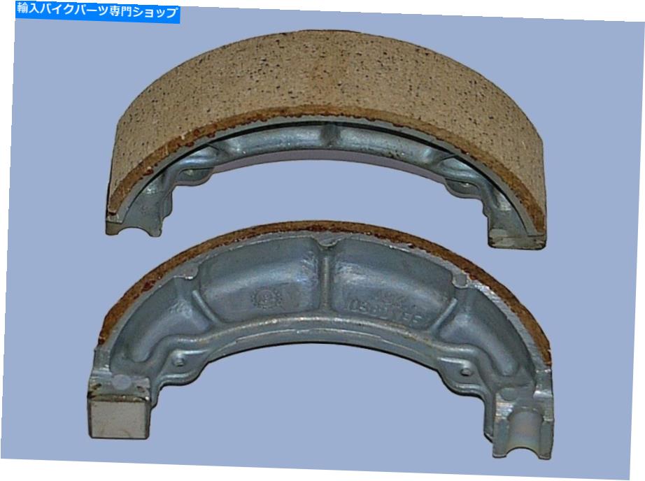 Brake Shoes Kymco CK125、Pulsar、Pulsar S（2008-2015）H307スタイルに合うリアブレーキシューズ Rear brake shoes to fit Kymco CK125, Pulsar, Pulsar S (2008-2015) H307 style【並行輸入品】