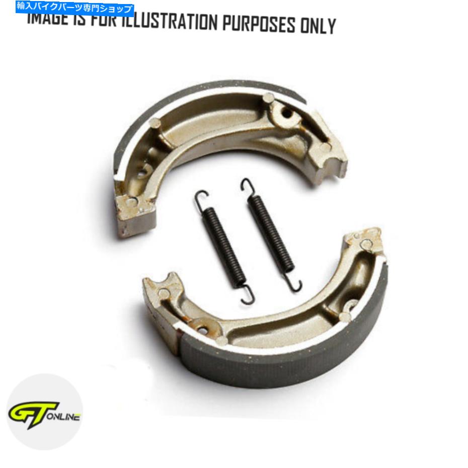 Brake Shoes EBC Y503フロント /リアブレーキシューズ| Yamaha Apache CPI Quadzilla Keewayをフィットします EBC Y503 Front / Rear Brake Shoes | Fit Yamaha Apache CPI Quadzilla Keeway【並行輸入品】