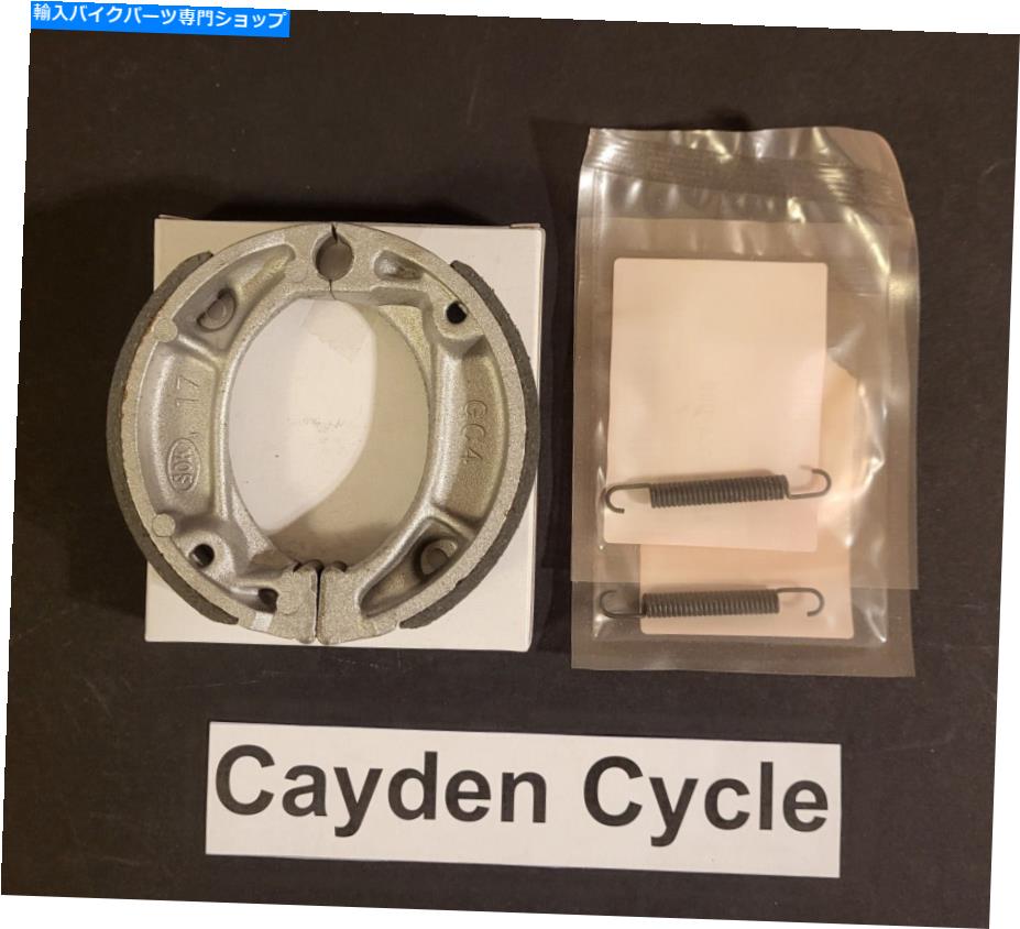 Brake Shoes ホンダXL80 XR80 CRF80 XL100 XR100 CRF100フロントブレーキシューズリアブレーキシューズ Honda XL80 XR80 CRF80 XL100 XR100 CRF100 front brake shoes rear brake shoes【並行輸入品】