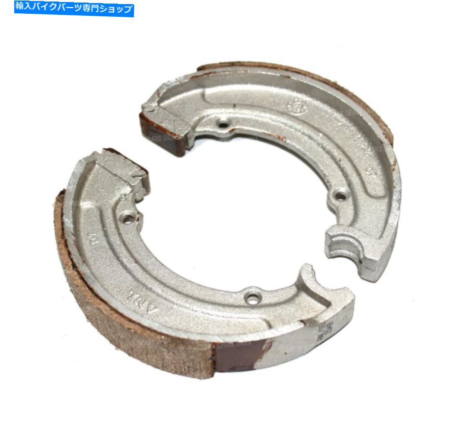 Brake Shoes Royal Enfield Bullet Classic 350/500cc 6 \
