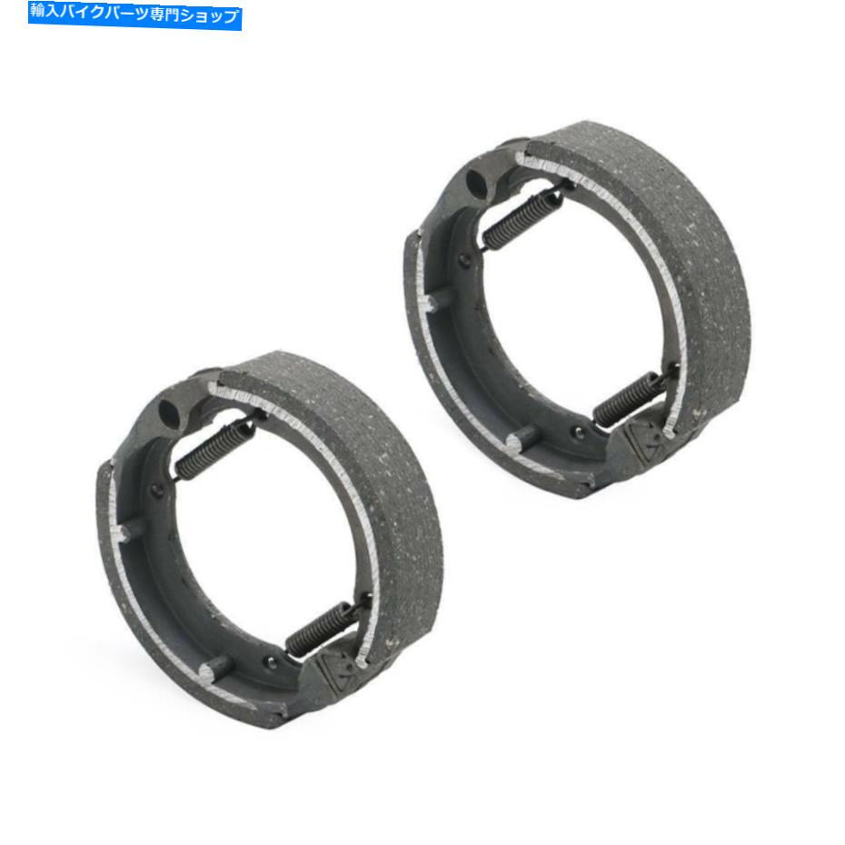 Brake Shoes スズキスクーターFS50シャトルFA50用の2PCSオートバイフロント＆リアブレーキシューズ 2PCS Motorcycle Front & Rear Brake Shoes For Suzuki Scooter FS50 Shuttle FA50【並行輸入品】