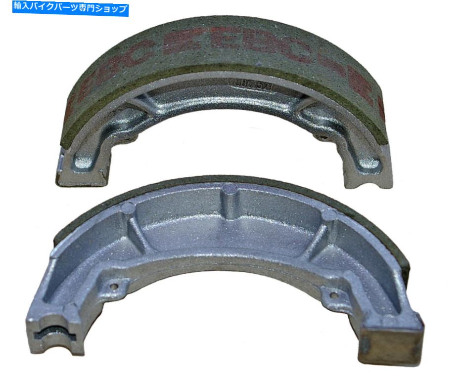 Brake Shoes ヤマハXC125ベルーガフロントブレーキシューズ（1992-1995）130mm x 28mm、リストを読む Yamaha XC125 Beluga front brake shoes (1992-1995) 130mm x 28mm, read listing【並行輸入品】