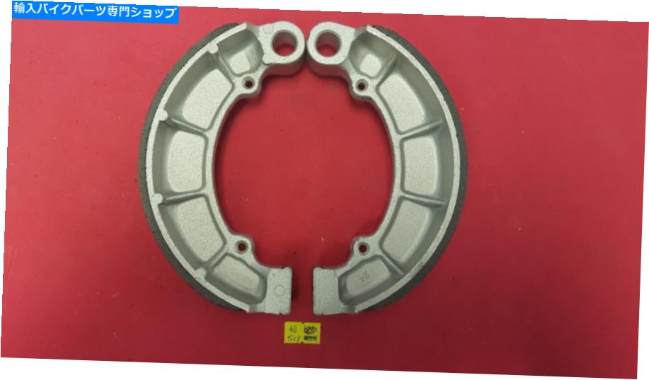 Brake Shoes 40-513エムゴホンダストリートバイクブレーキシューズ320リアシューズ非グルーブ 40-513 Emgo HONDA STREET BIKE BRAKE SHOES 320 REAR SHOES NON GROOVED【並行輸入品】