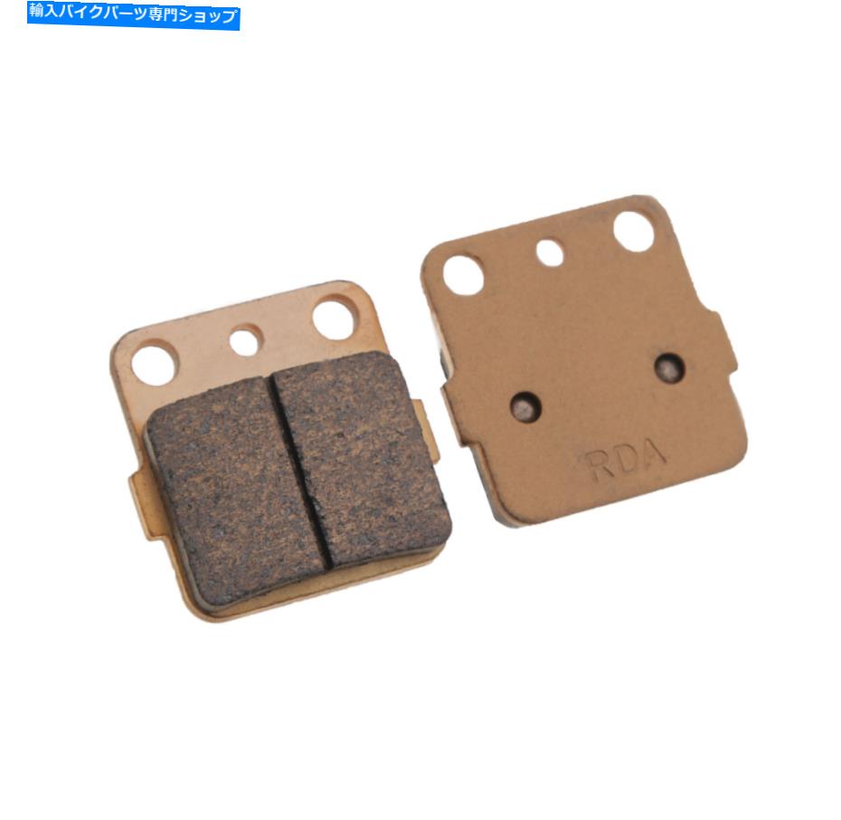 Brake Shoes ブレーキパッドはヤマハYZ250 1989リアブレーキレース駆動型による重度の義務に適合します Brake Pads fits Yamaha YZ250 1989 Rear Brakes Severe Duty by Race-Driven【並行輸入品】