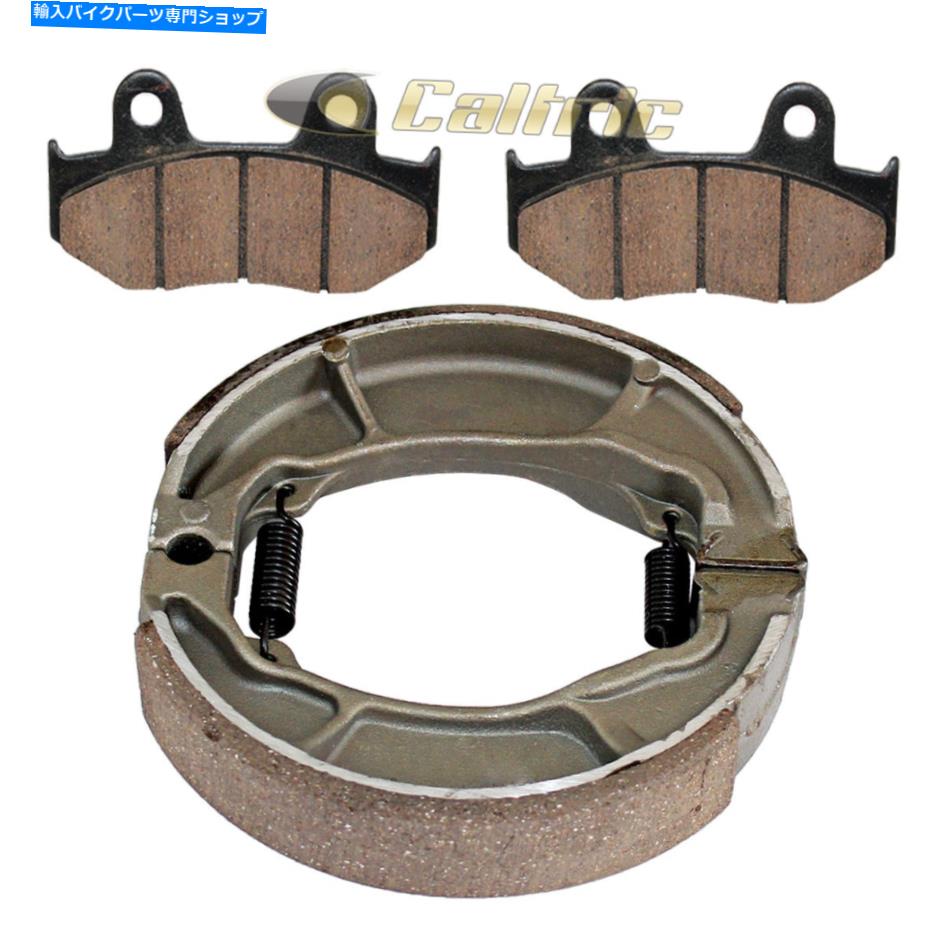 Brake Shoes ホンダエリート110 NHX110 2010 2010年のフロントブレーキパッドとリアブレーキシューズ Front Brake Pads & Rear Brake Shoes for Honda Elite 110 NHX110 2010 2011【並行輸入品】