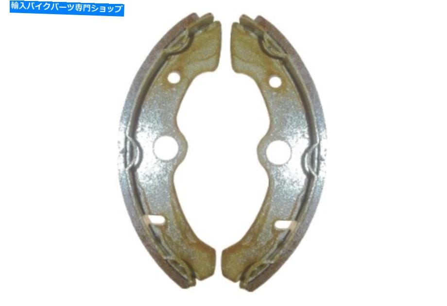 Brake Shoes 1987年のブレーキシューズフロントヤマハYFM 350 fwtビッグベア Brake Shoes Front for 1987 Yamaha YFM 350 FWT Big Bear【並行輸入品】