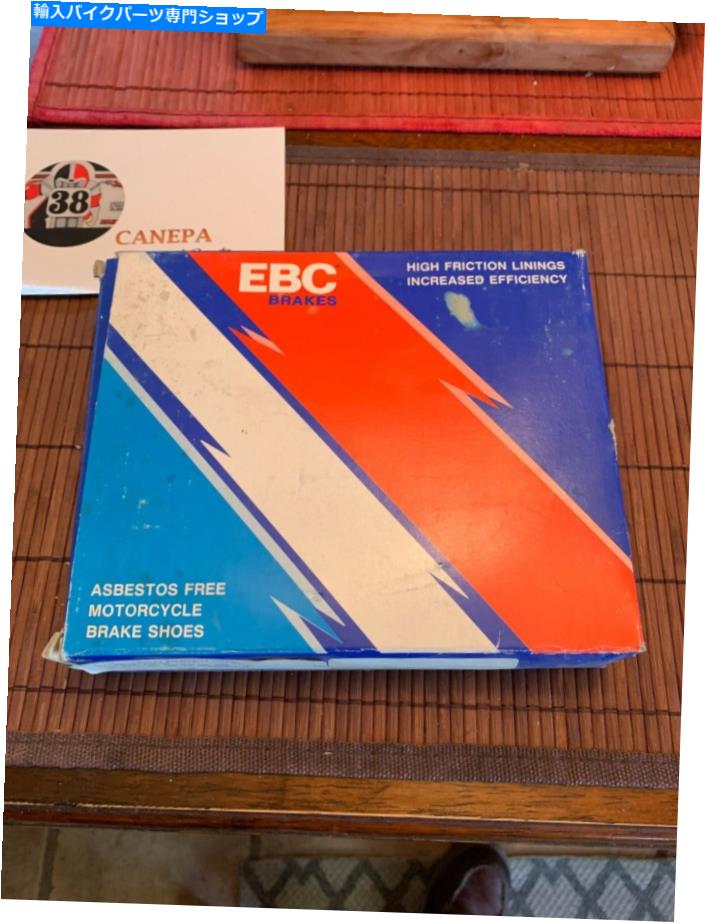 Brake Shoes EBC S612オートバイブレーキシューズ、スズキ EBC S612 motorcycle brake shoes, Suzuki【並行輸入品】