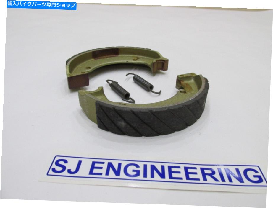 Brake Shoes BSAバンタムD7 D10 D14トライアルブレーキシューズフロントリアT20 Triumph Cub 90-5719 BSA BANTAM D7 D10 D14 TRIALS BRAKE SHOES FRONT REAR T20 TRIUMPH CUB 90-5719【並行輸入品】