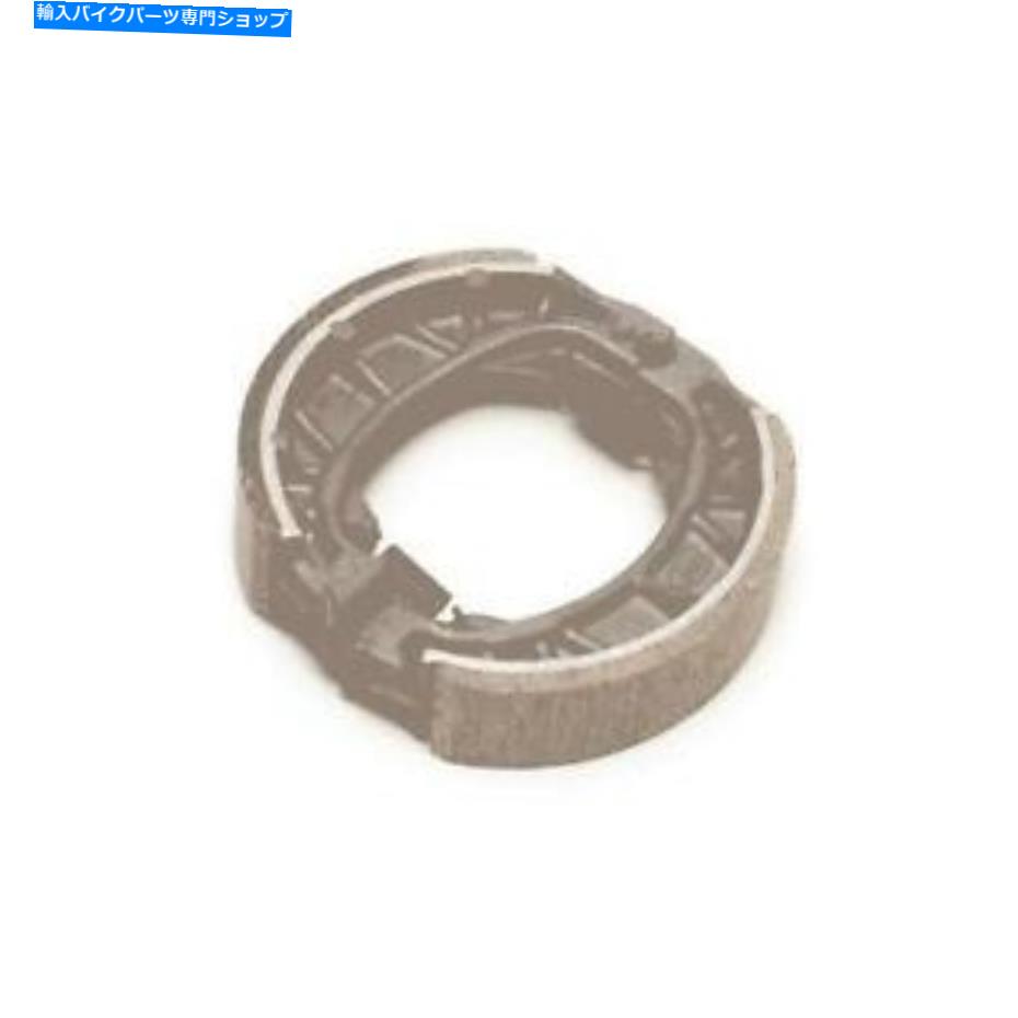 Brake Shoes ブレーキパッドシューズミニバハ196cc 5.5hp 6.5hp MB165 Hawg Ty Mini Bike Warrior Heat BRAKE PAD SHOE MINI BAJA 196cc 5.5HP 6.5Hp MB165 HAWG TY MINI BIKE WARRIOR HEAT【並行輸入品】