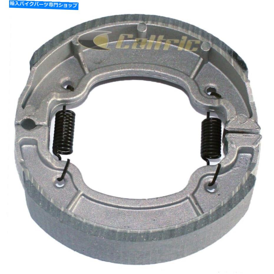 Brake Shoes ヤマハの新しいフロントブレーキシューズTW200トレイルウェイ200 1987-2000 / 3LS-W253E-00-00 New Front Brake Shoes for Yamaha TW200 Trailway 200 1987-2000 / 3LS-W253E-00-00【並行輸入品】