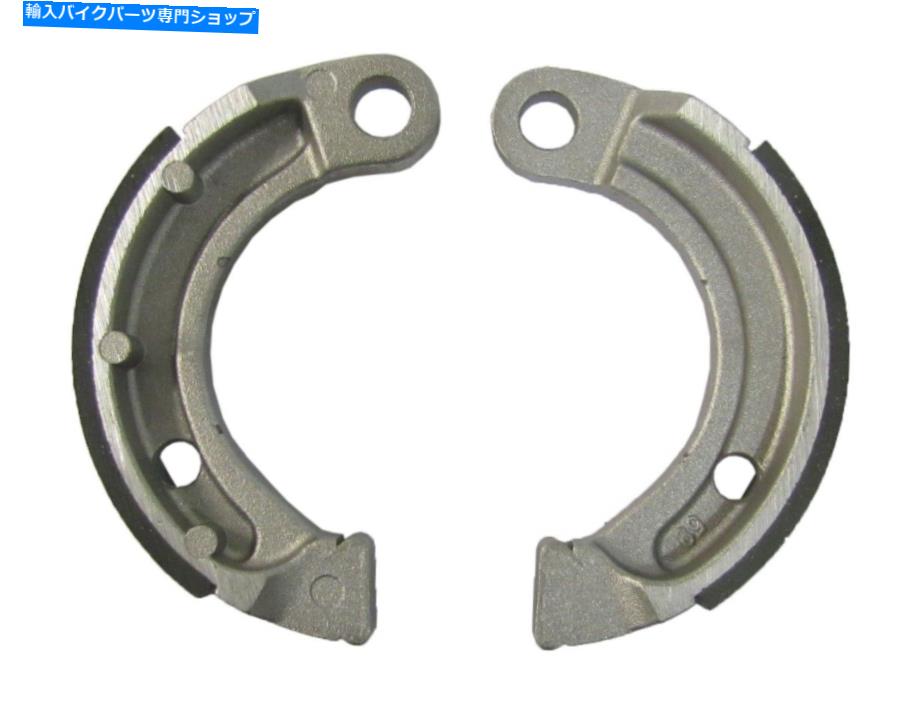 Brake Shoes ドラムブレーキシューズY536（ペア） Drum Brake Shoes Y536 (Pair)【並行輸入品】