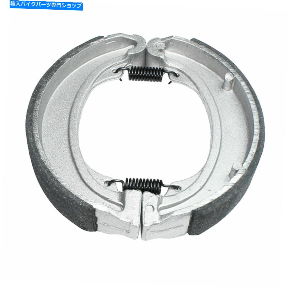 Brake Shoes Honda XL350 XL350K1 Motosport 1977 1978リアブレーキシューズ / 06450-KC2-680の新しい NEW For Honda XL350 XL350K1 Motosport 1977 1978 Rear Brake Shoes / 06450-KC2-680【並行輸入品】