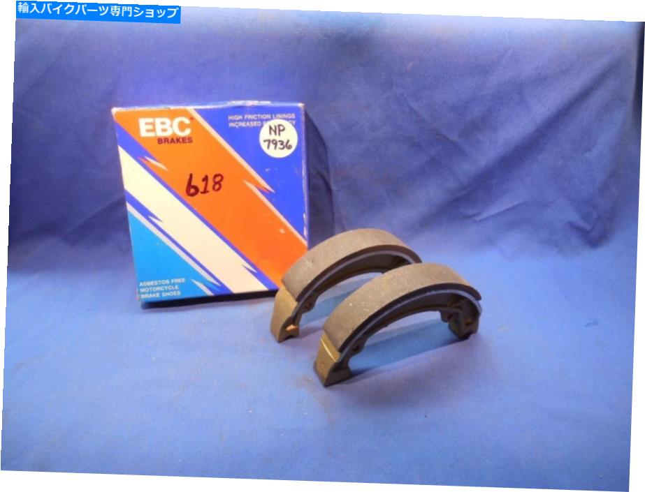Brake Shoes スズキRM 400ブレーキシューズEBC 618 NOS NP7936 Suzuki RM 400 Brake Shoes EBC 618 NOS NP7936【並行輸入品】
