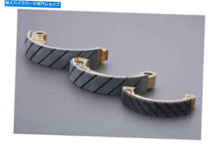 Brake Shoes ドラムブレーキ841g Fantic Trial 300 1984のEBCリアブレーキシューズ EBC Rear Brake Shoes for Drum Brake 841G FANTIC Trial 300 1984【並行輸入品】
