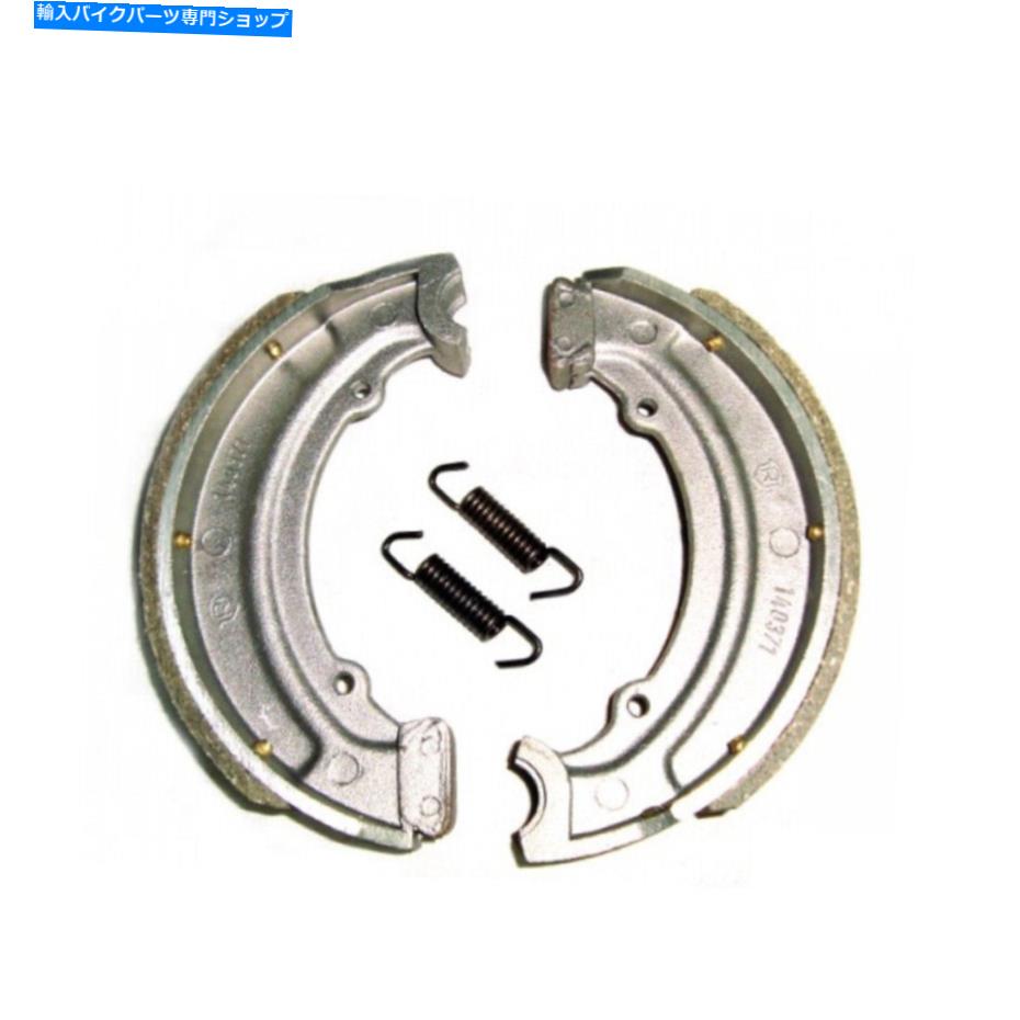 Brake Shoes ブレーキシューズセット6 \