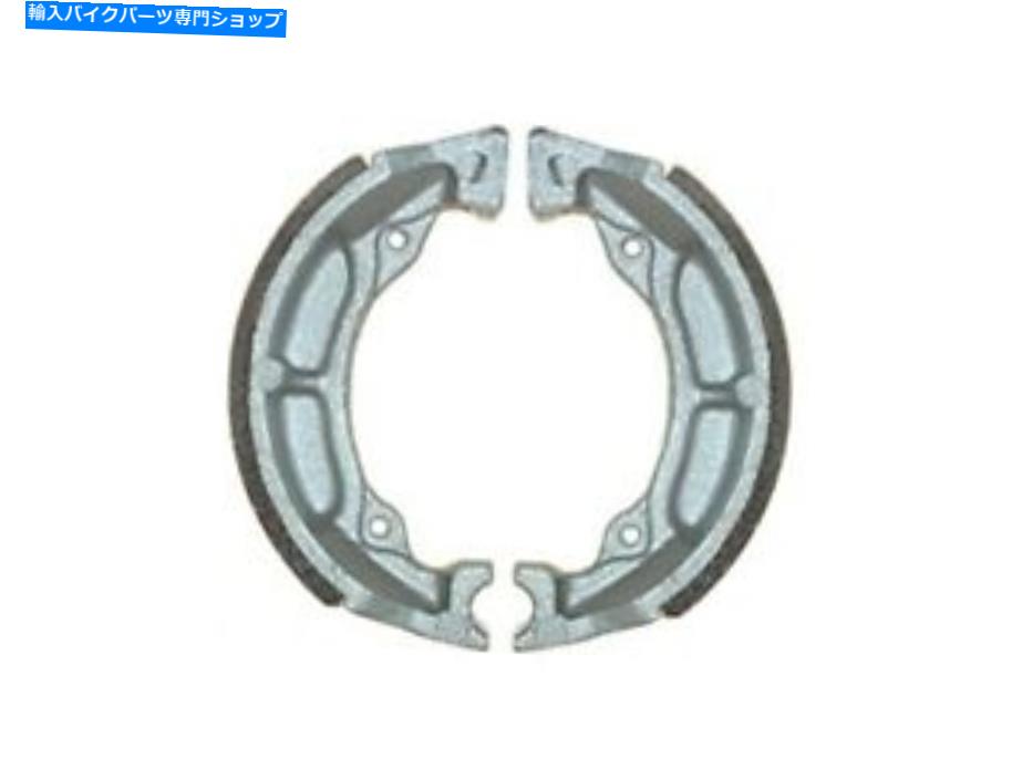 Brake Shoes スズキJR 50のブレーキシューズフロント（すべてのモデル）1978-2007 Brake Shoes Front For Suzuki JR 50 (All models) 1978-2007【並行輸入品】