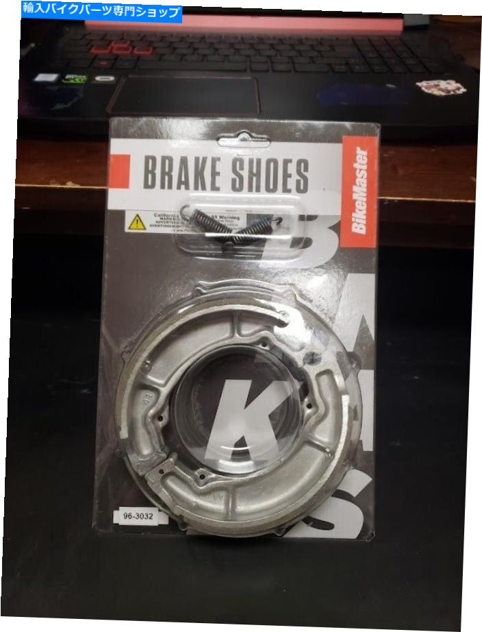 Brake Shoes Bikemaster Brake Shoes 96-3032 BIKEMASTER BRAKE SHOES 96-3032【並行輸入品】
