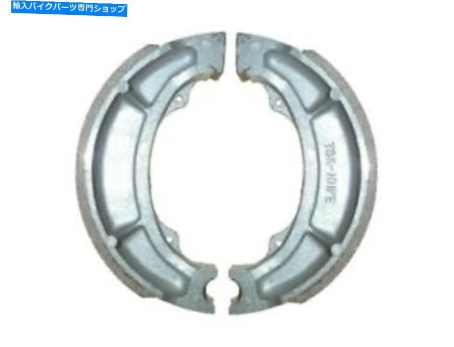 Brake Shoes ドラムブレーキシューズVB219、Y507 130mm x 22mm（ペア） Drum Brake Shoes VB219, Y507 130mm x 22mm (Pair)【並行輸入品】