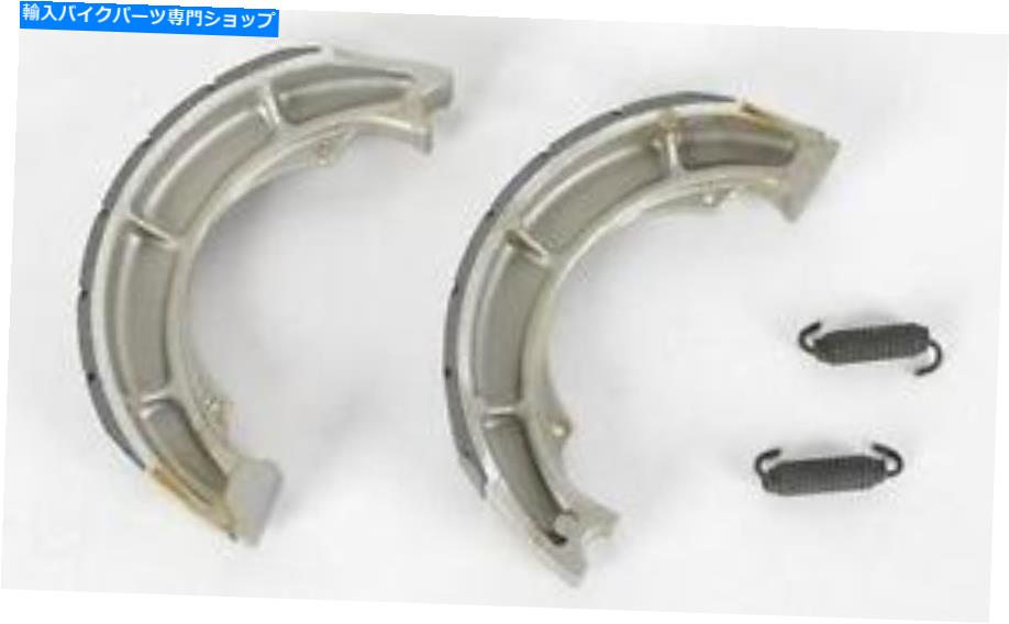 Brake Shoes EBCグルーブブレーキシューズ EBC Grooved Brake Shoes【並行輸入品】