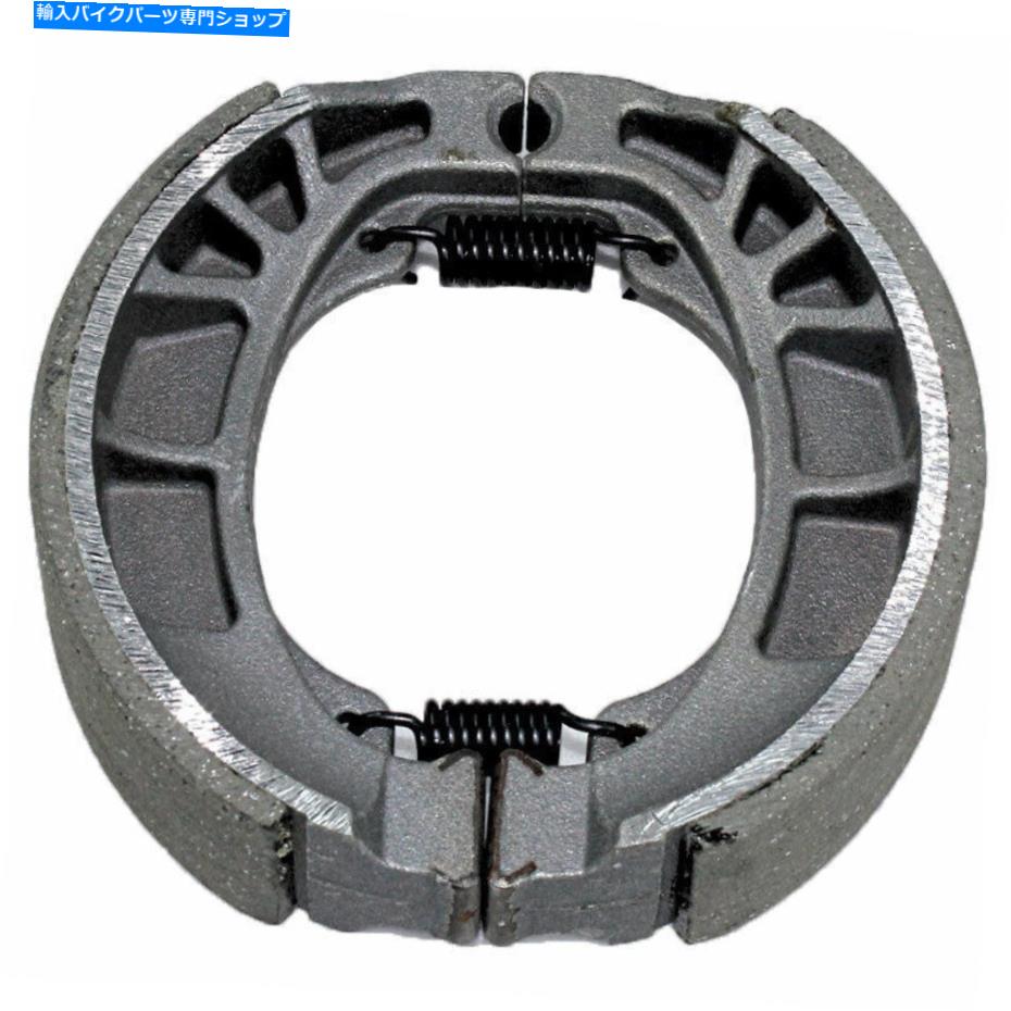 Brake Shoes ホンダCH80エリート80 1982 1985-07 / aero 80 NH80リード82-84フロントブレーキシューズ for Honda CH80 Elite 80 1982 1985-07 / Aero 80 NH80 Lead 82-84 Front Brake Shoes【並行輸入品】 35,250円