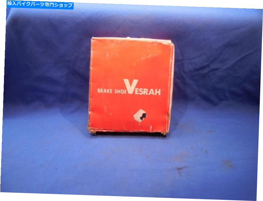 Brake Shoes Vesrah VB 137ブレーキシューズNOS NP6422 Vesrah VB 137 Brake Shoes NOS NP6422【並行輸入品】