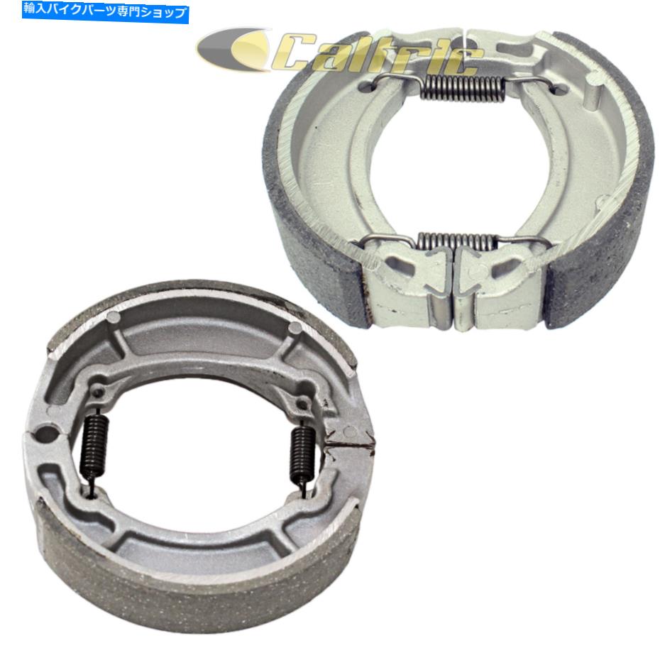 Brake Shoes ヤマハYZ100 1976 1977 1982 1983フロント＆リアブレーキシューズ for Yamaha YZ100 1976 1977 1982 1983 Front & Rear Brake Shoes【並行輸入品】