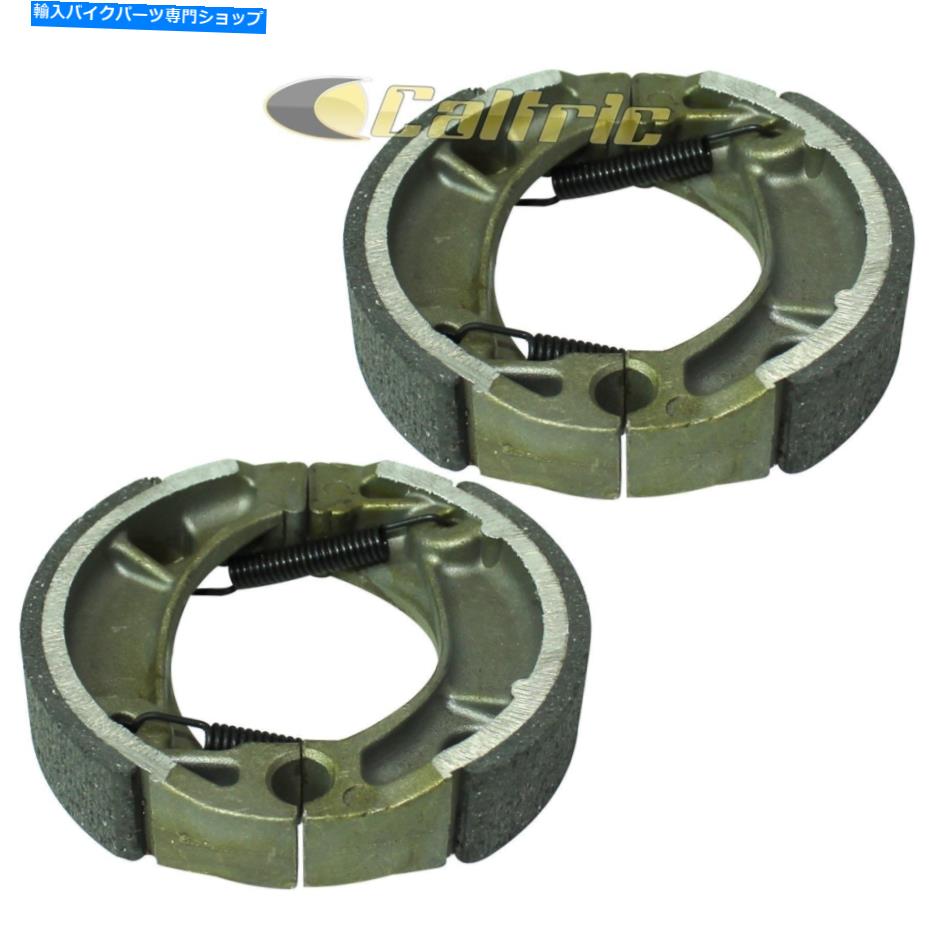 Brake Shoes Honda CR60R 1983 1984のフロントおよびリアブレーキシューズ Front And Rear Brake Shoes for Honda Cr60R 1983 1984【並行輸入品】 35,250円