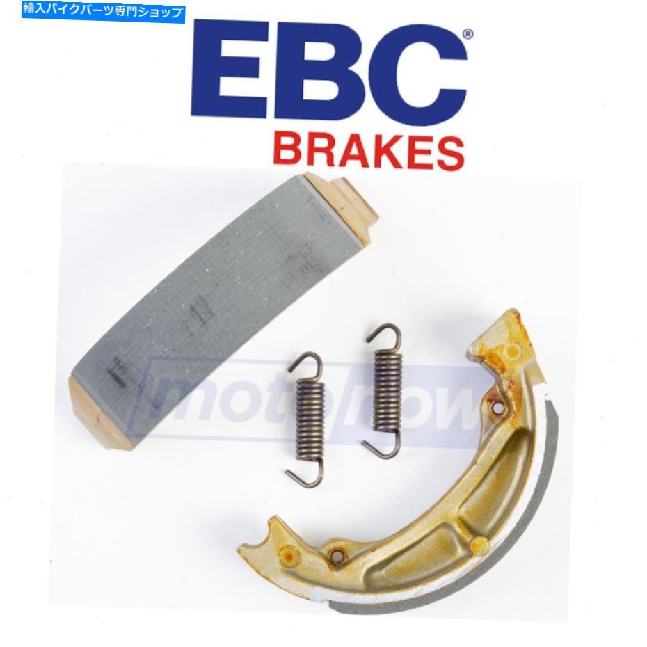 Brake Shoes EBC 601ブレーキブレーキパッド/シューズ用の標準ブレーキシューズTG EBC 601 Standard Brake Shoes for Brake Brake Pads/Shoes tg【並行輸入品】