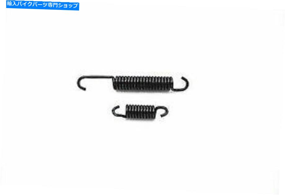 Brake Shoes Vツインによるハーレーデビッドソンのためのリア油圧ブレーキシューズスプリングス Rear Hydraulic Brake Shoe Springs for Harley Davidson by V-Twin【並行輸入品】