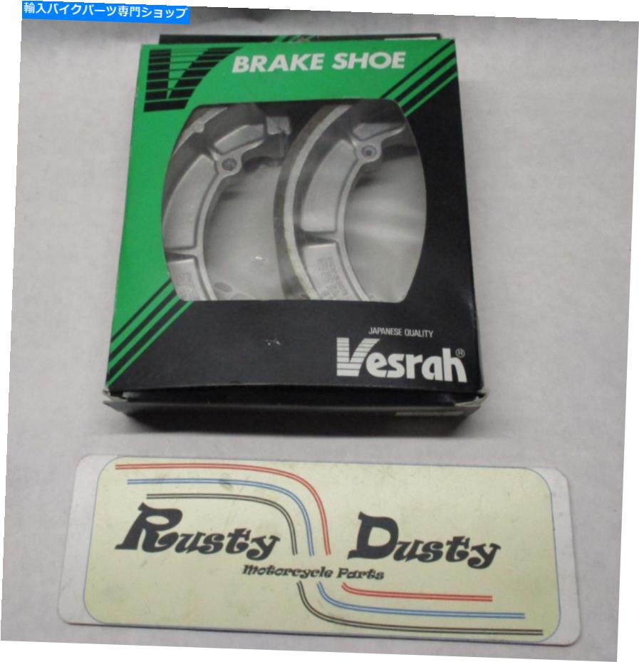 Brake Shoes Vesrah Standard Brake Shoes VB-412のセット Set of Vesrah Standard Brake Shoes VB-412【並行輸入品】