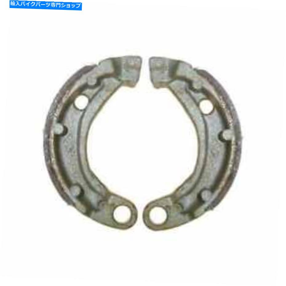 Brake Shoes ドラムブレーキシューズH338 85x20mmフィットCPIカニ50（Quad）03-04 Drum Brake Shoes H338 85x20mm Fits CPI Crab 50 (Quad) 03-04【並行輸入品】
