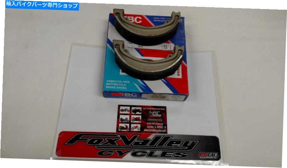 Brake Shoes 613240 EBC BRAKE SOES EBC-324 613240 EBC BRAKE SOES EBC-324【並行輸入品】