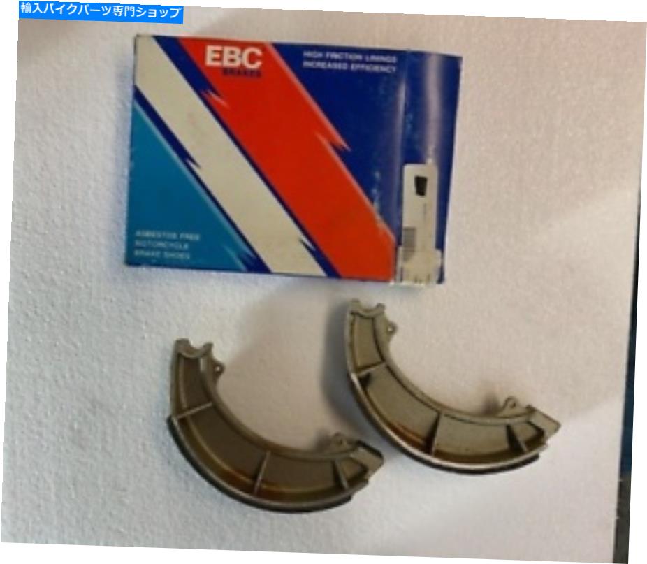 Brake Shoes 新しいEBCブレーキEBC612 NEW EBC BRAKES EBC612【並行輸入品】