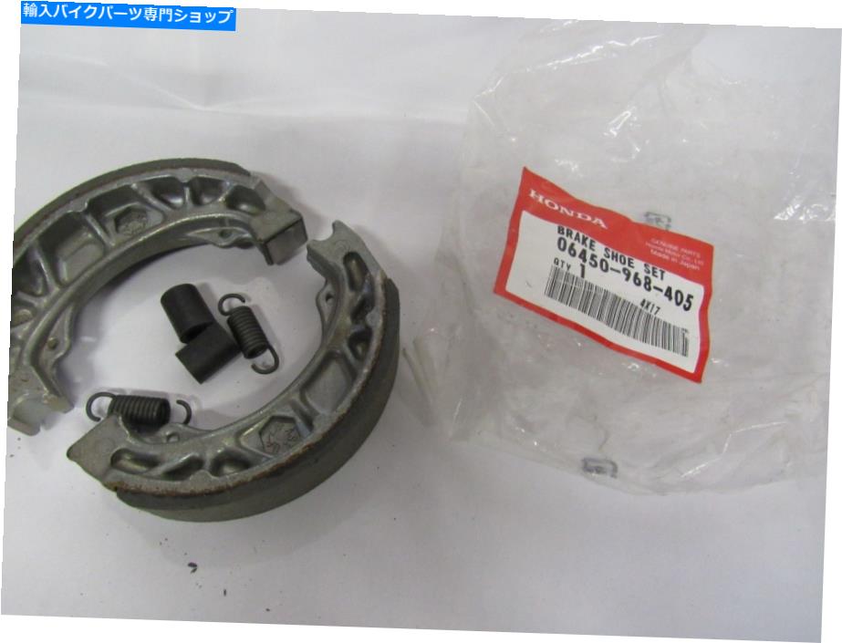Brake Shoes Honda Nos Brake Shoes Set 87-88 TRX125 06450-968-405 Honda NOS Brake Shoes Set 87-88 TRX125 06450-968-405【並行輸入品】