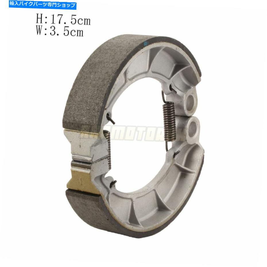 Brake Shoes ホンダVT750 Shadow 2001-2017 02 03 04 05 15用のオートバイリアブレーキパッドシューズ Motorcycle Rear Brake Pads Shoes For Honda VT750 Shadow 2001-2017 02 03 04 05 15【並行輸入品】