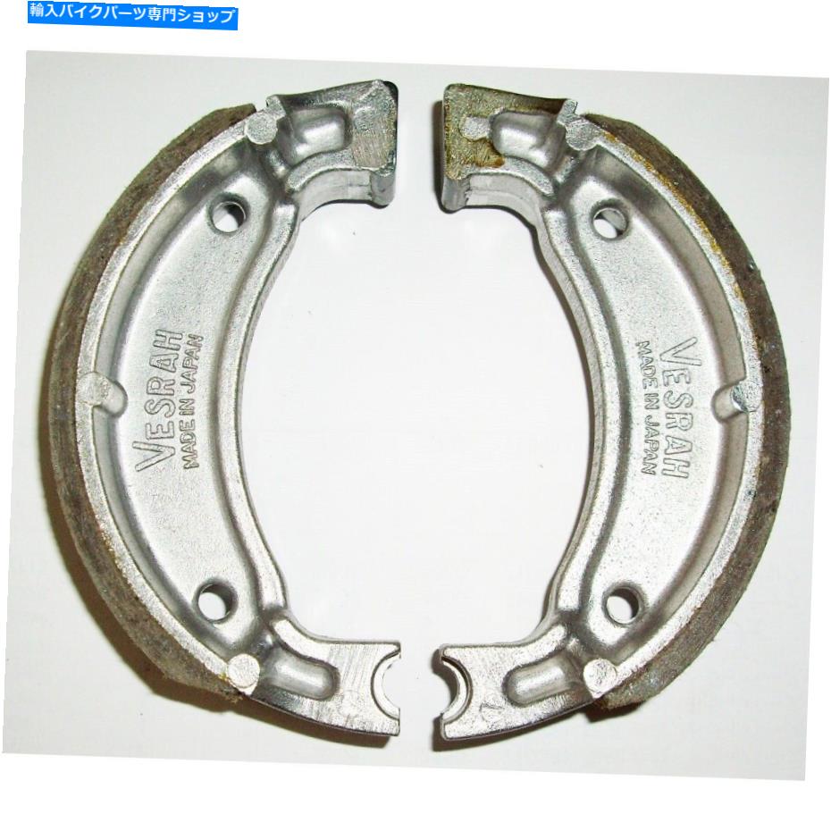 Brake Shoes ケブラーで作られたヴェスラブレーキシューズ、グラファイトオーガニック - フロント/リアブレーキ＃ Vesrah Brake Shoes Made with Kevlar, Graphite organic - Front/Rear Brake#【並行輸入品】