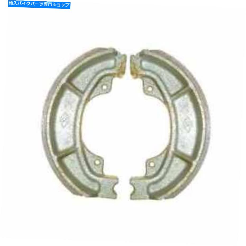 Brake Shoes ドラムブレーキシューズVB151、H341 130mm x 25mmフィットホンダCH 250スペイシー1985-1986 Drum Brake Shoes VB151, H341 130mm x 25mm Fits Honda CH 250 Spacy 1985-1986【並行輸入品】 34,249円