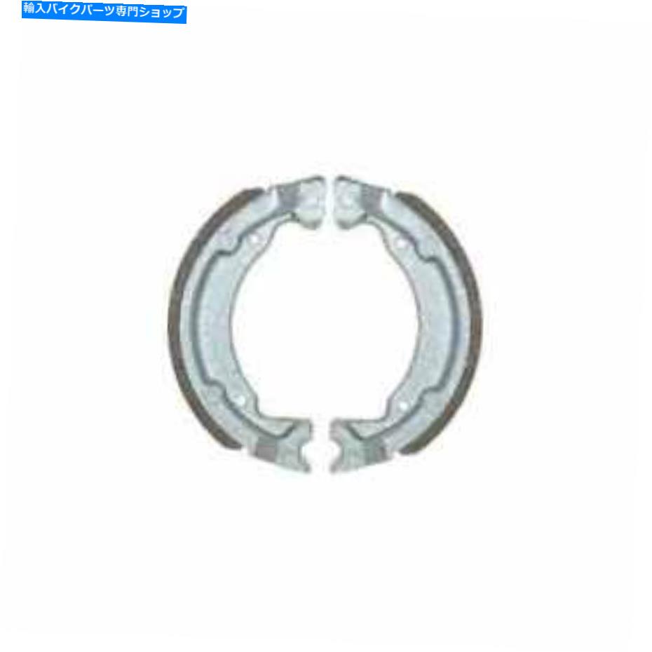 Brake Shoes ドラムブレーキシューズVB323、S614 80mm x 20mmフィットスズキLT-A 50 Quadmaster 02-05 Drum Brake Shoes VB323, S614 80mm x 20mm Fits Suzuki LT-A 50 Quadmaster 02-05【並行輸入品】