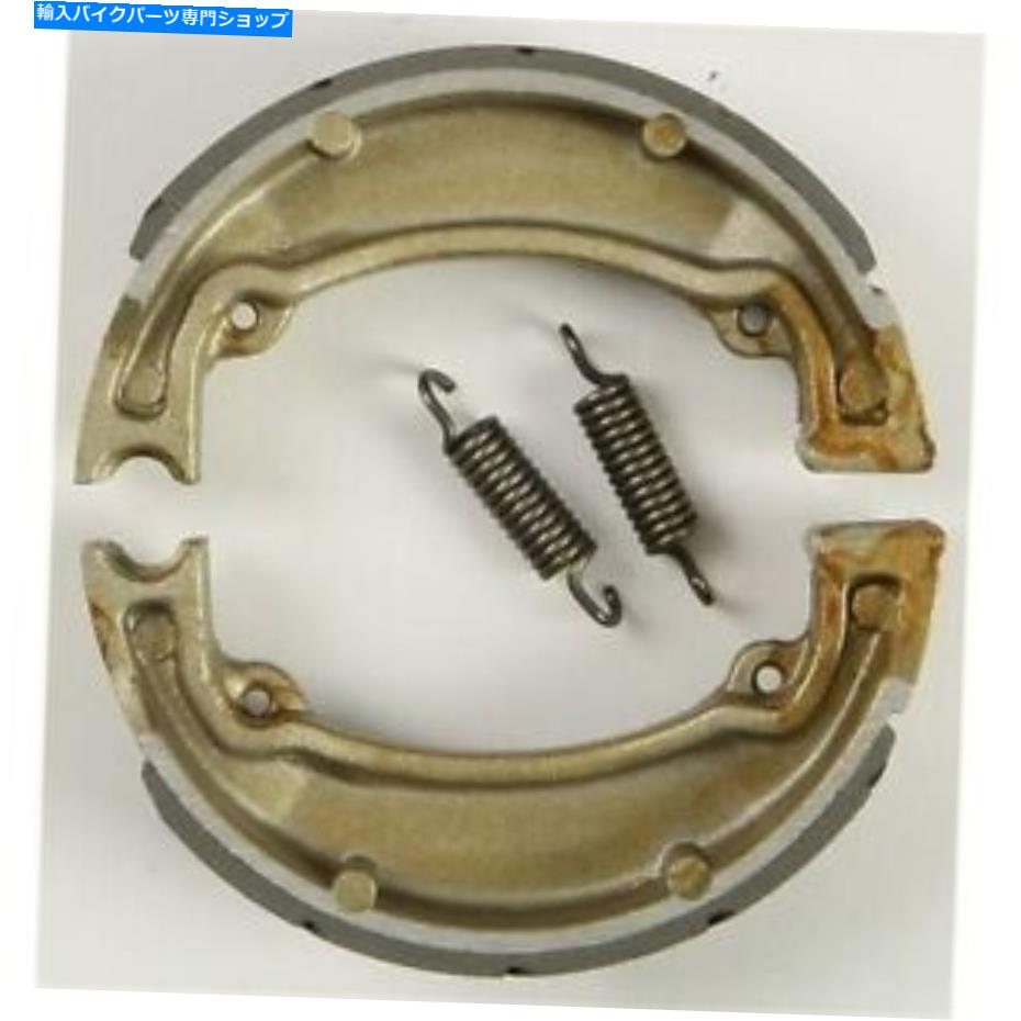Brake Shoes EBCロングライフ焼結「R」ブレーキパッド-504g EBC Long Life Sintered \