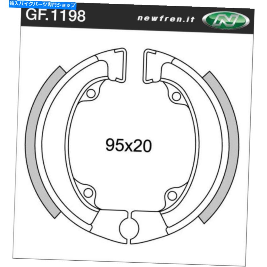 Brake Shoes リアブレーキシューズフィットホンダQR50 1983 1984 1985 1987 1988 1989 1990 S4S Rear Brake Shoes Fit HONDA QR50 1983 1984 1985 1986 1987 1988 1989 1990 S4S【並行輸入品】