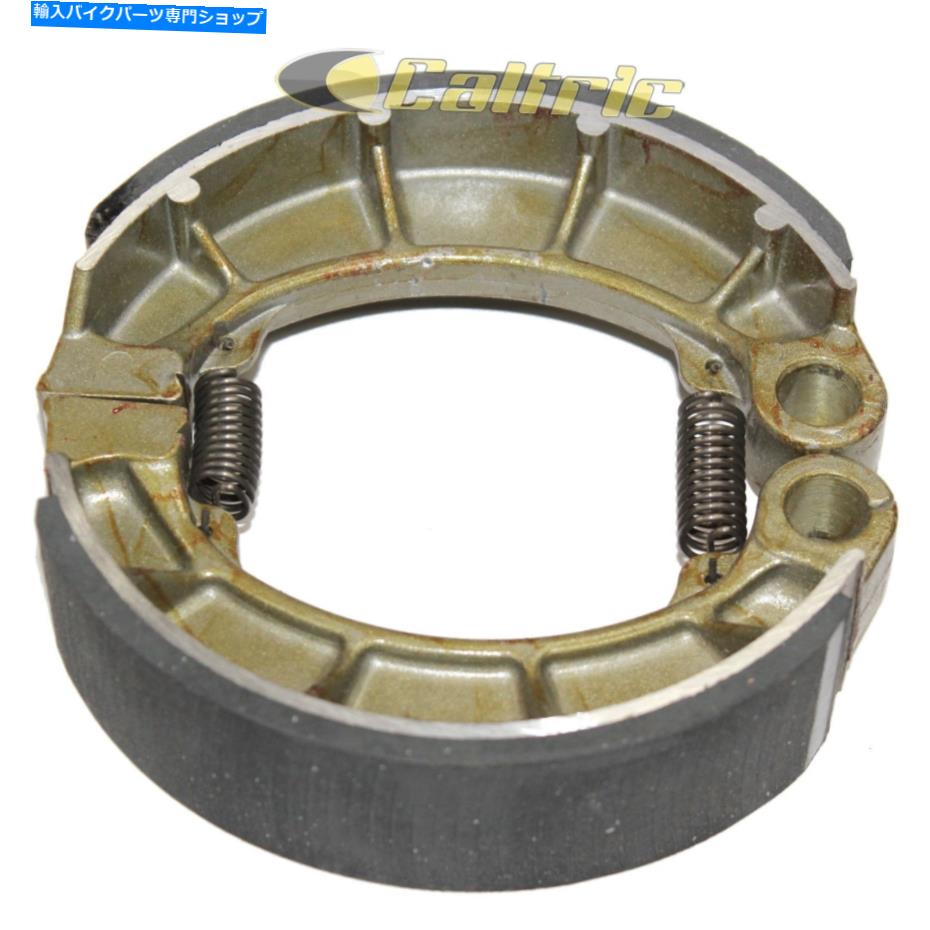 Brake Shoes Kymco Venox 250 2000-2015 / 43120-Ked9-900のリアブレーキシューズ Rear Brake Shoes for Kymco Venox 250 2000-2015 / 43120-KED9-900【並行輸入品】