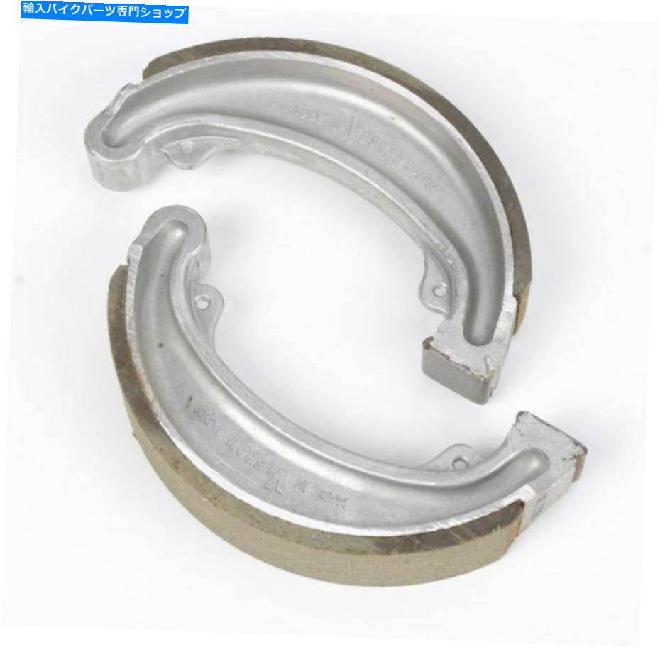Brake Shoes Vesrah VB-144S標準ブレーキシューズ Vesrah VB-144S Standard Brake Shoes【並行輸入品】