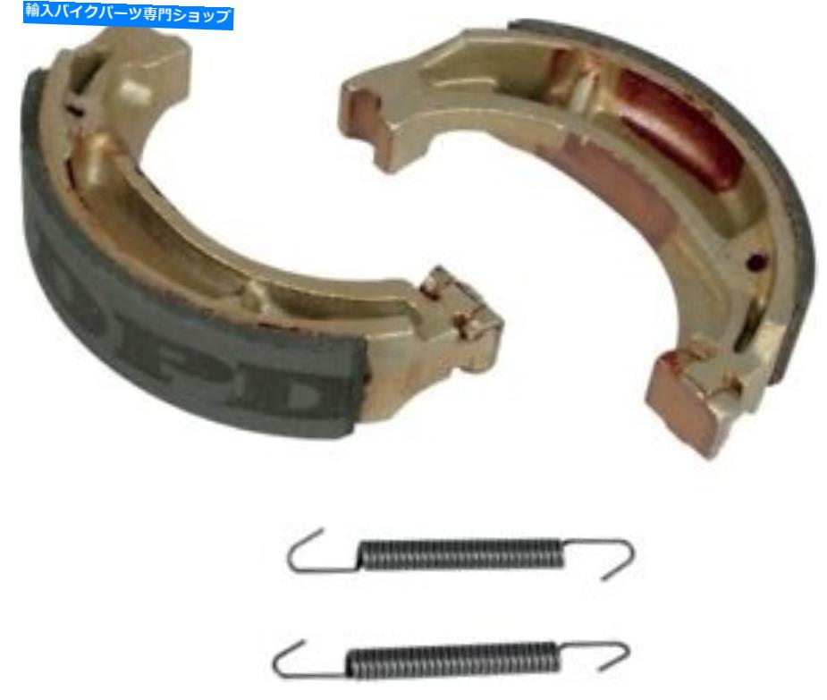 Brake Shoes ムースXCRブレーキシューズオーガニックホンダ Moose XCR Brake Shoes Organic Honda【並行輸入品】