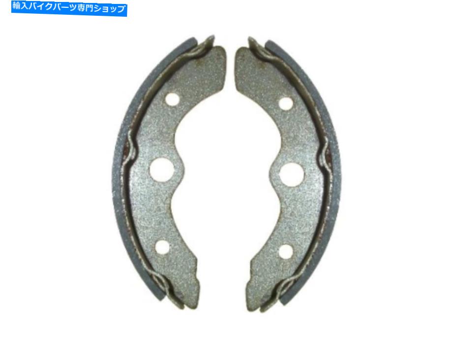 Brake Shoes 1987年のブレーキシューズフロントホンダTRX 250時間 Brake Shoes Front for 1987 Honda TRX 250 H【並行輸入品】