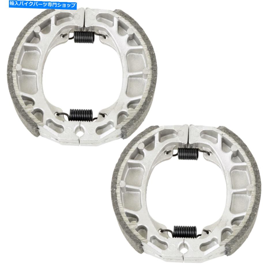 Brake Shoes ホンダZ50 Z50Jモンキー81-82 1984-1985 1988-2012のフロント＆リアブレーキシューズ Front & Rear Brake Shoes for Honda Z50 Z50J Monkey 81-82 1984-1985 1988-2012【並行輸入品】