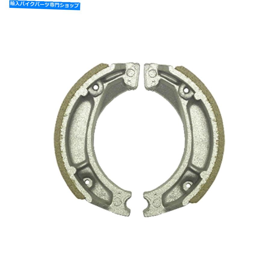 Brake Shoes 1987年のブレーキシューズリアホンダXL 250 RH Brake Shoes Rear for 1987 Honda XL 250 RH【並行輸入品】