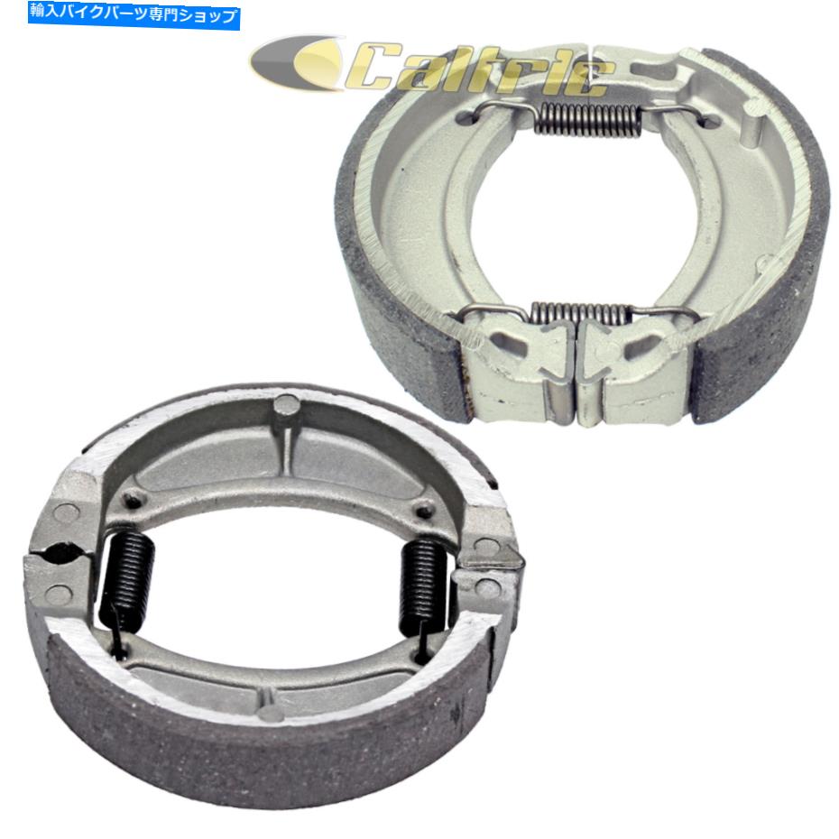 Brake Shoes ヤマハのフロント＆リアブレーキシューズジョグ50 CY50 CY50 YG50 YJ50R YV50C YV50 89-01 Front & Rear Brake Shoes for Yamaha Jog 50 CY50 CY50 YG50 YJ50R YV50C YV50 89-01【並行輸入品】
