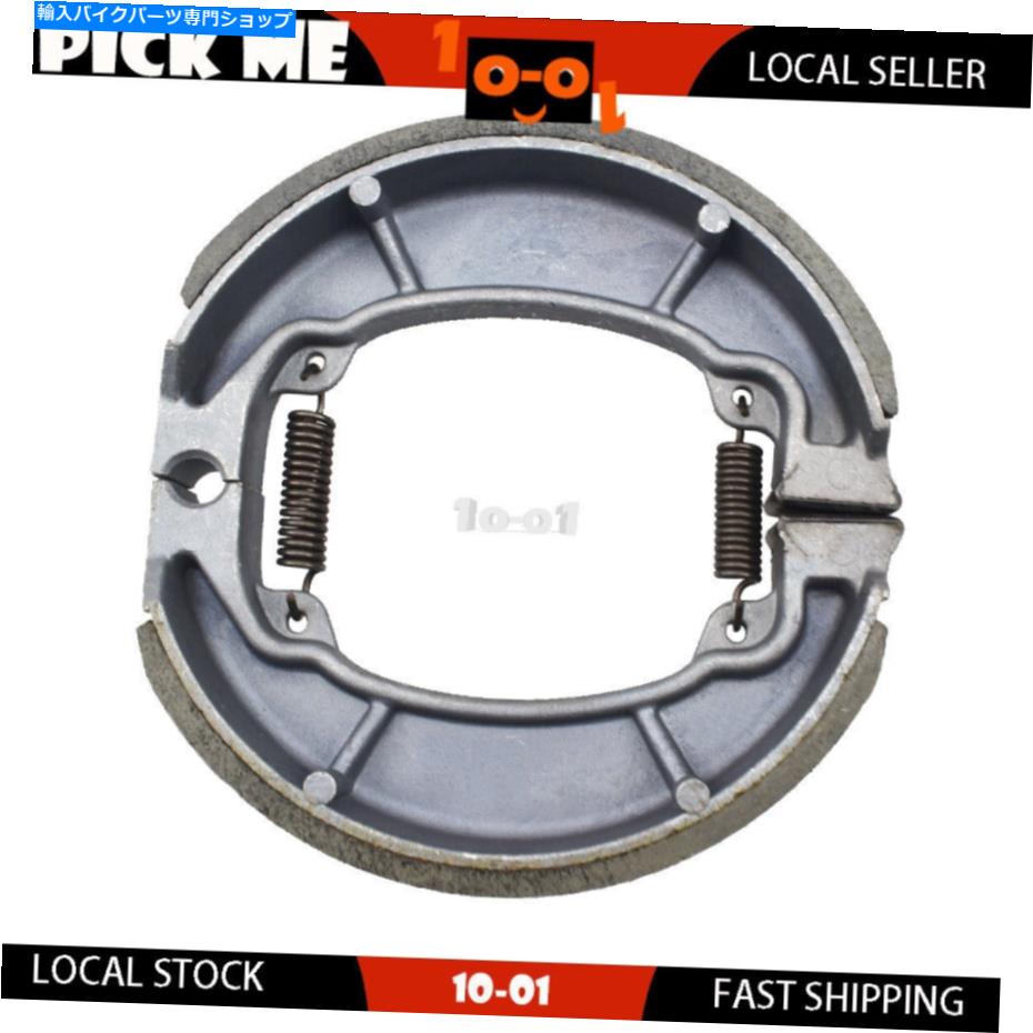 Brake Shoes Cagiva Elefant 200 A.E. 1986のオートバイリアブレーキシューズ Motorcycle Rear Brake shoes For CAGIVA ELEFANT 200 A.E. 1986【並行輸入品】